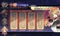 Զ7֮Сӣ뽻綼淨