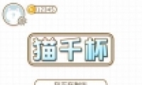 èǧȫؿǹԻ