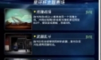 ԽǻǻԴȫ