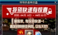 DNF4رоϲַ