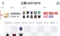 ħʺϷĵ
