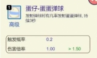 񴥷ɹ