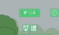 ϹѼ12ͨع