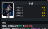 Խǻɳ