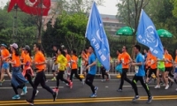2019人ɱʱ估·