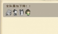 ʷ㲻淨