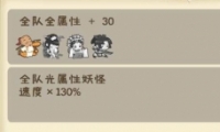 ÷淨