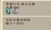 ÷淨
