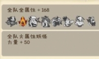 ʰ淨