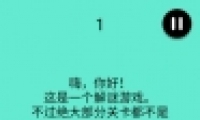 ɧ1ͨع