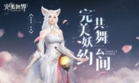 Լ Ƽ䣡硷Ρְҵ