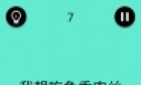 ɧ7ͨع