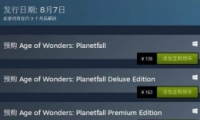漣ʱɷʱ估Ԥһ