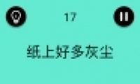 ɧ17ͨع