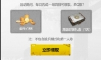 ̼ստڳ齱ȡַ