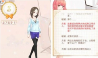 ůů硷ѲĿ˴乥