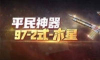 CF972ʽľǹеȡ