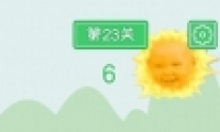 ϹѼ23ͨع