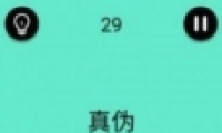 ɧ29ͨع