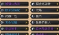 ¯ʯ˵ըս˼·