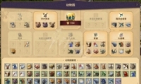 Ԫ1800԰Լӳϸ