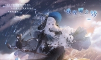漣ůůʰģʽ淨