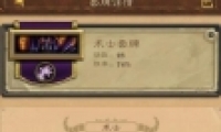 ¯ʯ˵ЧʵͱƽʿƼ