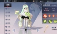 Զ7֮ƪ\ϻ׻½