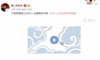 ෲɹ桱ʲô 桱ʲô˼
