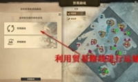 Ԫ1800絽令