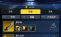 Խǻǿʯͷȡ