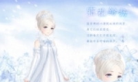 漣ůů˪װȡ