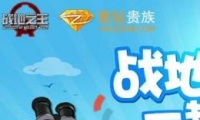 ս֮սط籩Ϯ