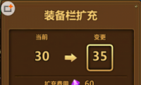ȫޡװ䷽