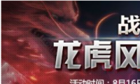 ս֮սӷ籩֮ư弾