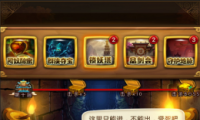 ɽ淨Լ
