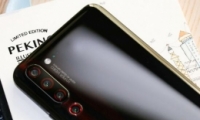 Z6ProЧʵ