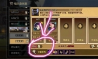 ޾Զ֮淨