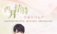 ʫ淨