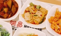 ʳýշô ʳýշ