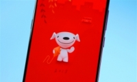 й¶ô й¶ʲô