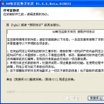 ÿ_99ÿV1.4.5Ѱ