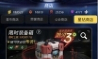 Խǻ2019һͶڻ淨