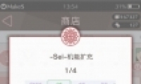 簲ҵ꡷ģʽ淨