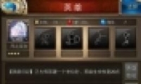 Ѫռǡϵͳ