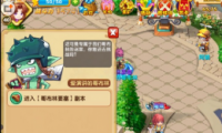 ħ粼Ҫͨع