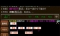 Ե