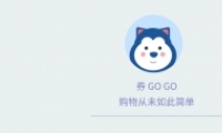 ȯGOGOŻȯµ̳
