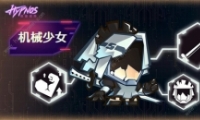 ŵ˹ⷨ