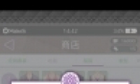 簲ҵ꡷̵ý